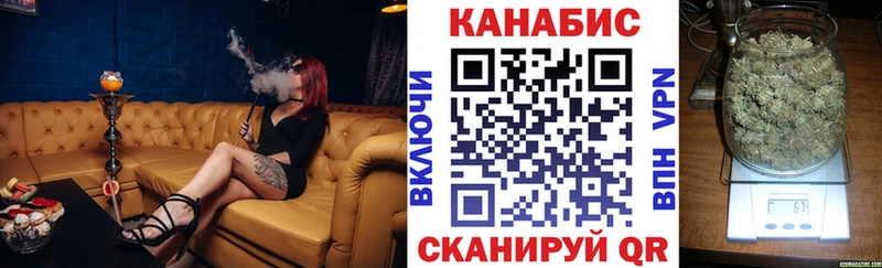 Купить наркотики цена Нариманов Конопля АМФЕТАМИН Alpha PVP Гашиш Меф мяу мяу