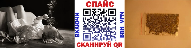 Бутират оксибутират  Нариманов 