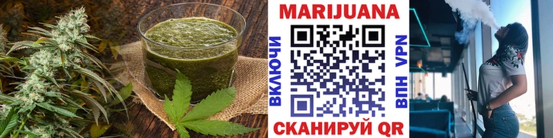 kraken ссылки  хочу   Нариманов  Печенье с ТГК марихуана 