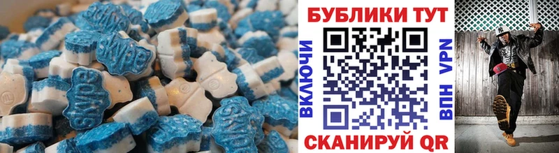 KRAKEN ссылки Нариманов ЭКСТАЗИ Philipp Plein