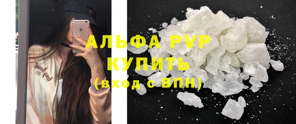 кокаин колумбия Абдулино