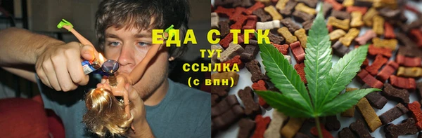 кокаин колумбия Абдулино