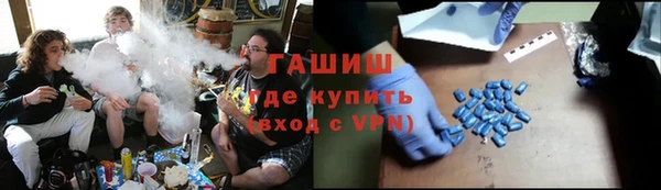 кокаин колумбия Абдулино
