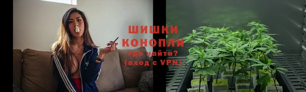кокаин колумбия Абдулино