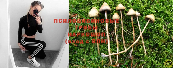 кокаин VHQ Абаза