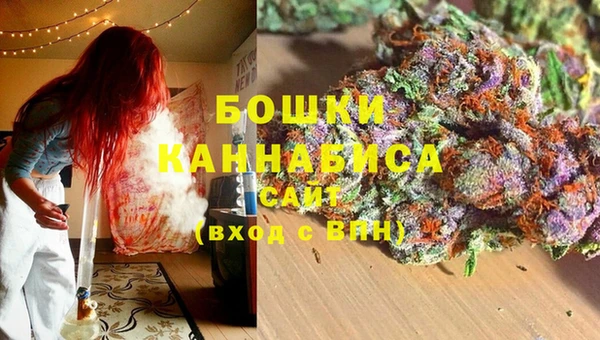 кокаин VHQ Абаза