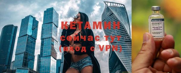 прущие крисы Кукмор