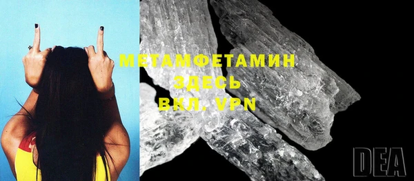 кокаин колумбия Абдулино