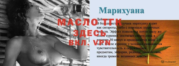 кокаин колумбия Абдулино