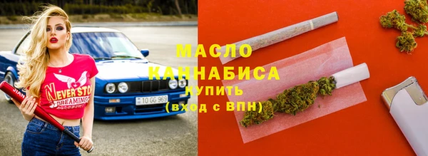 кокаин колумбия Абдулино