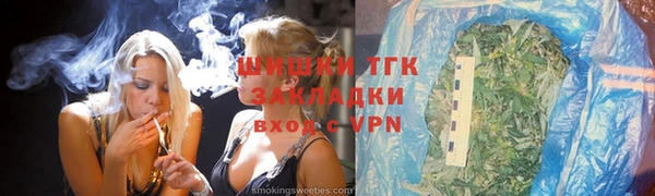 MESCALINE Алексеевка
