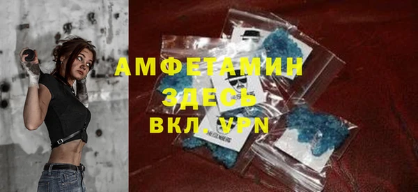 кокаин VHQ Абаза